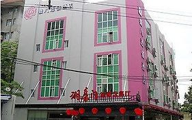 V8 Hotel - Xicun